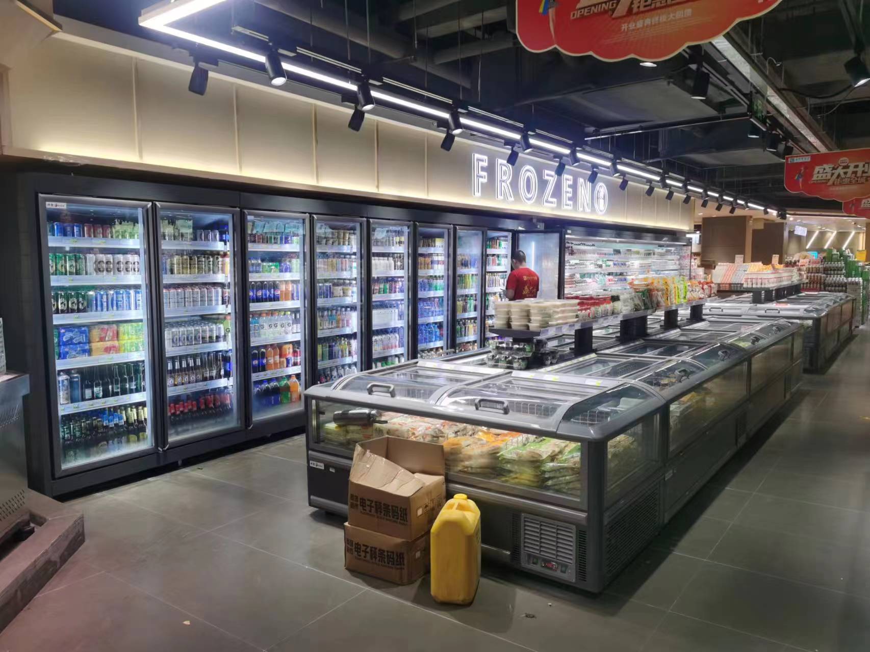 仁化便利店立式饮料柜与卧式冷冻柜安装验收